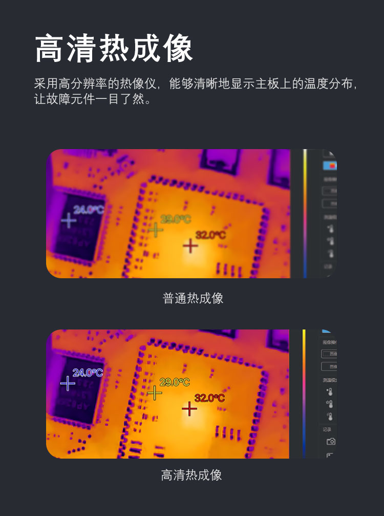 2202詳情頁_04.jpg