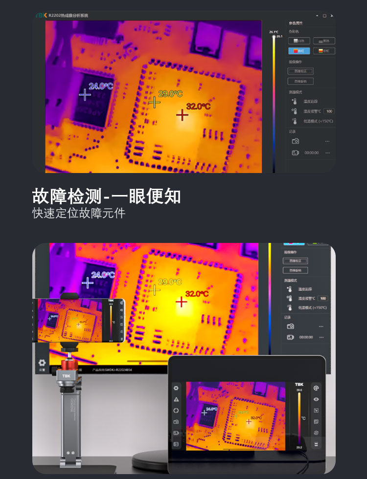 2202詳情頁_02.jpg