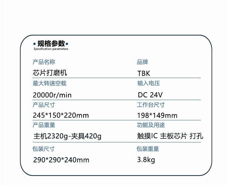 中文版_09.jpg