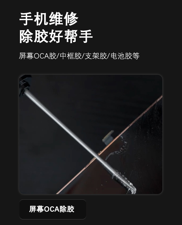 003詳情頁(yè)_03.jpg
