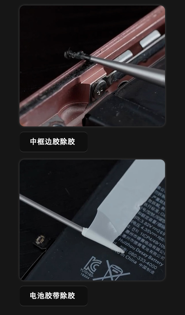 003詳情頁(yè)_04.jpg