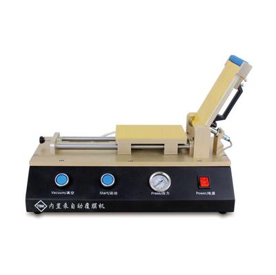 TBK766+內(nèi)置泵自動覆膜機