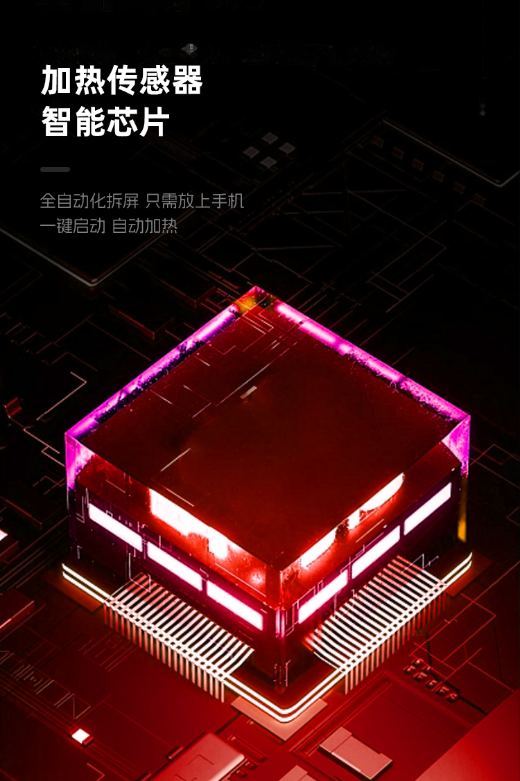 288H詳情頁(yè)_03.jpg