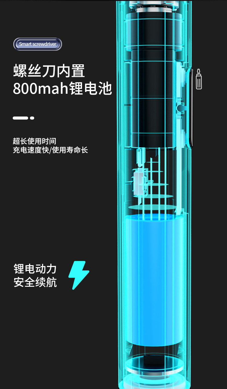 009詳情頁(yè)_08.jpg