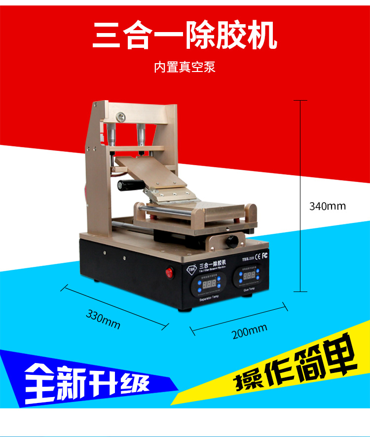 寶利來(lái)318_02.jpg