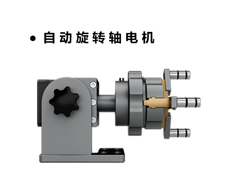 電機(jī)旋轉(zhuǎn)軸（中文）_01.jpg