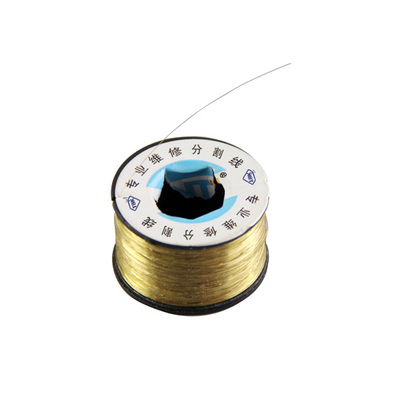 液晶屏分離切割線