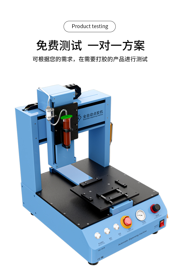 983B詳情頁(yè)_09.jpg