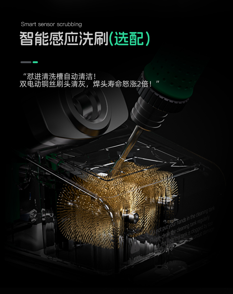 310-1(中文）_08.jpg