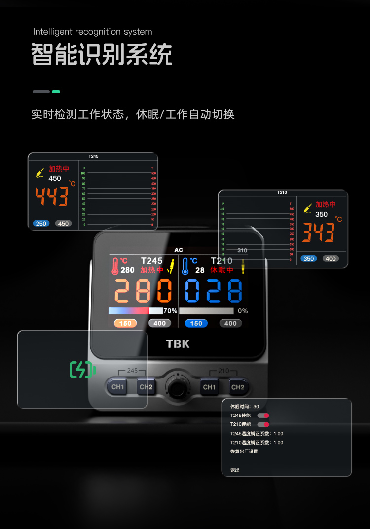 310-1(中文）_07.jpg