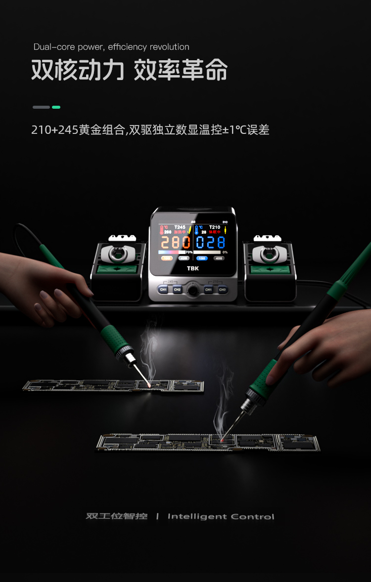 310-1(中文）_03.jpg