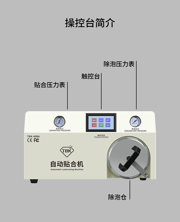 408A-改版_07.jpg