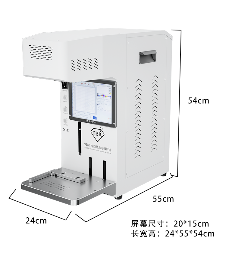 958B新鈑金1-2_03.png