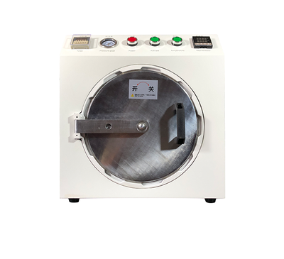 TBK205中號除泡機(jī)