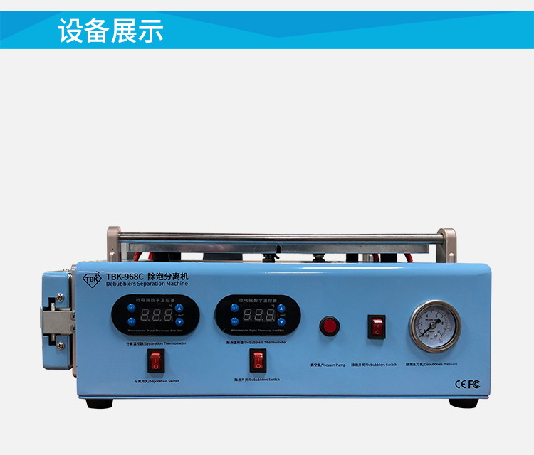 968C_05.png