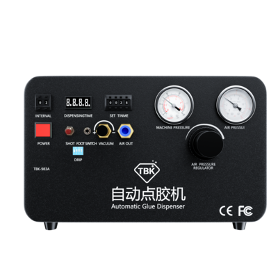 TBK983A自動點膠機