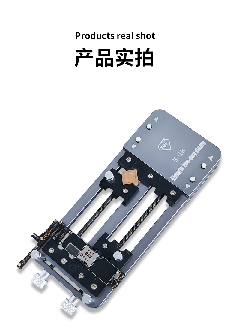 K-18電動夾具_08.png