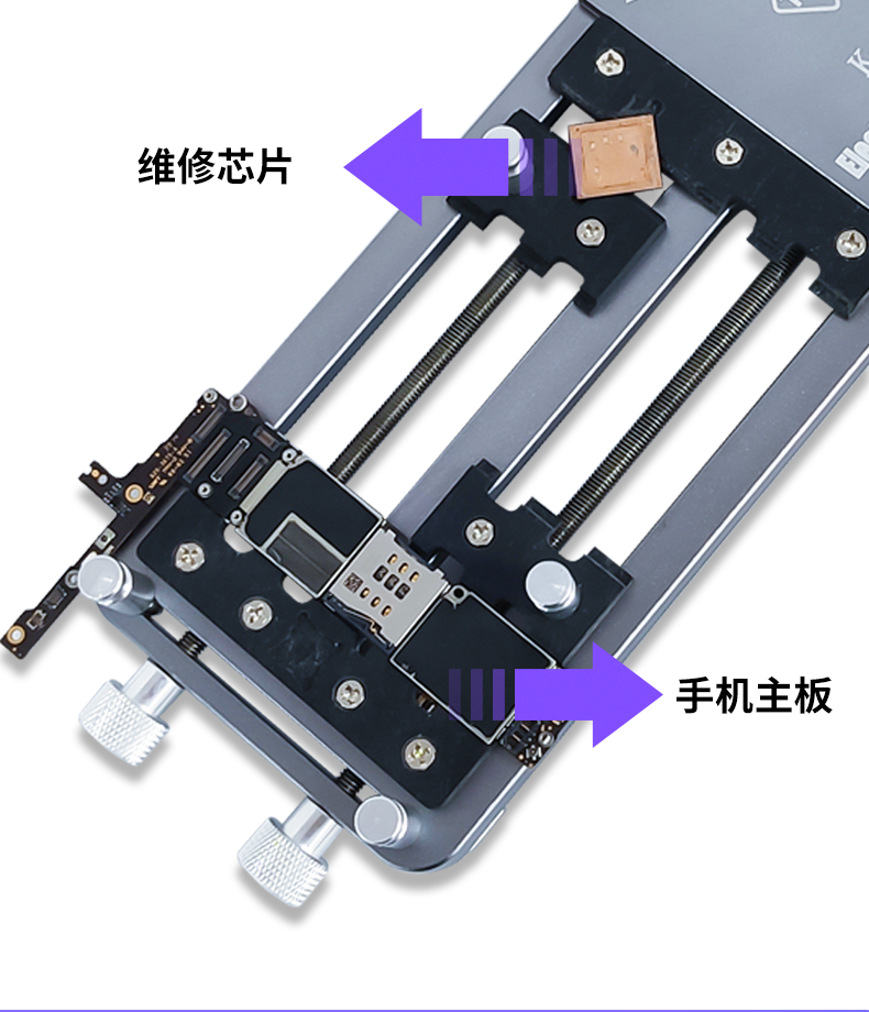 K-18電動夾具_05.png