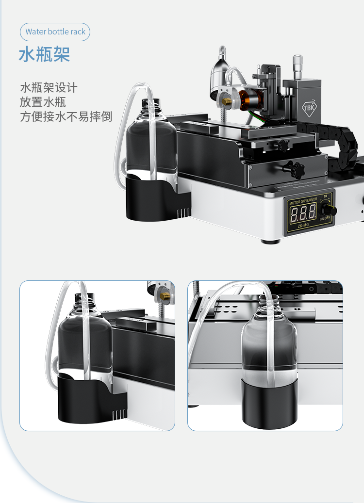 切割機_09.png