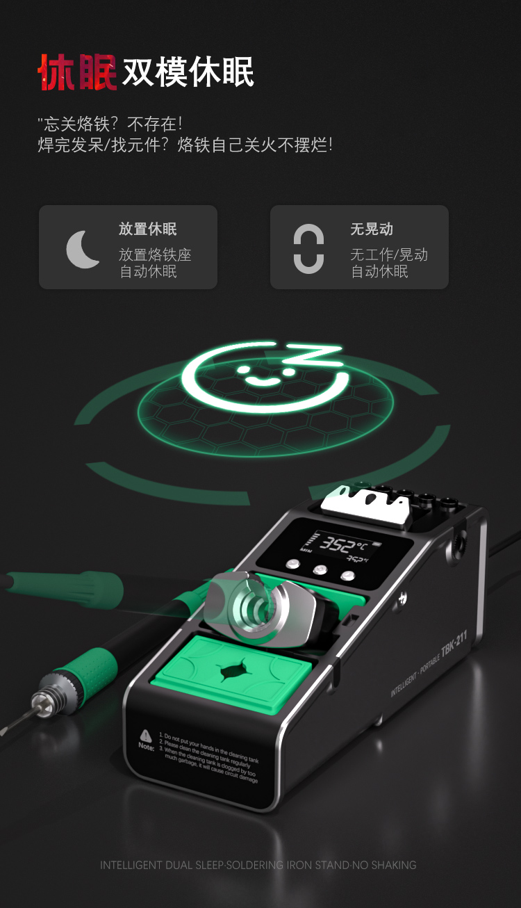 211详情页_06.jpg