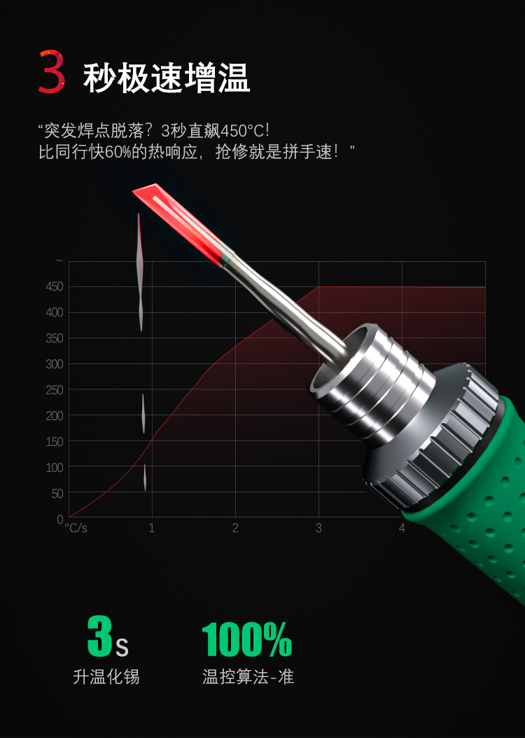 211详情页_02.jpg
