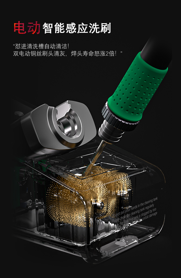 211详情页_03.jpg