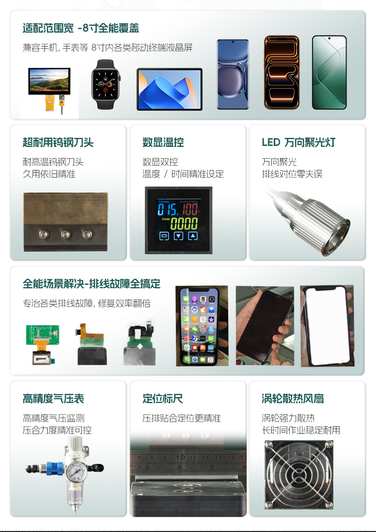 504详情页_02.jpg