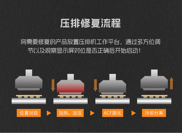 504详情页_03.jpg