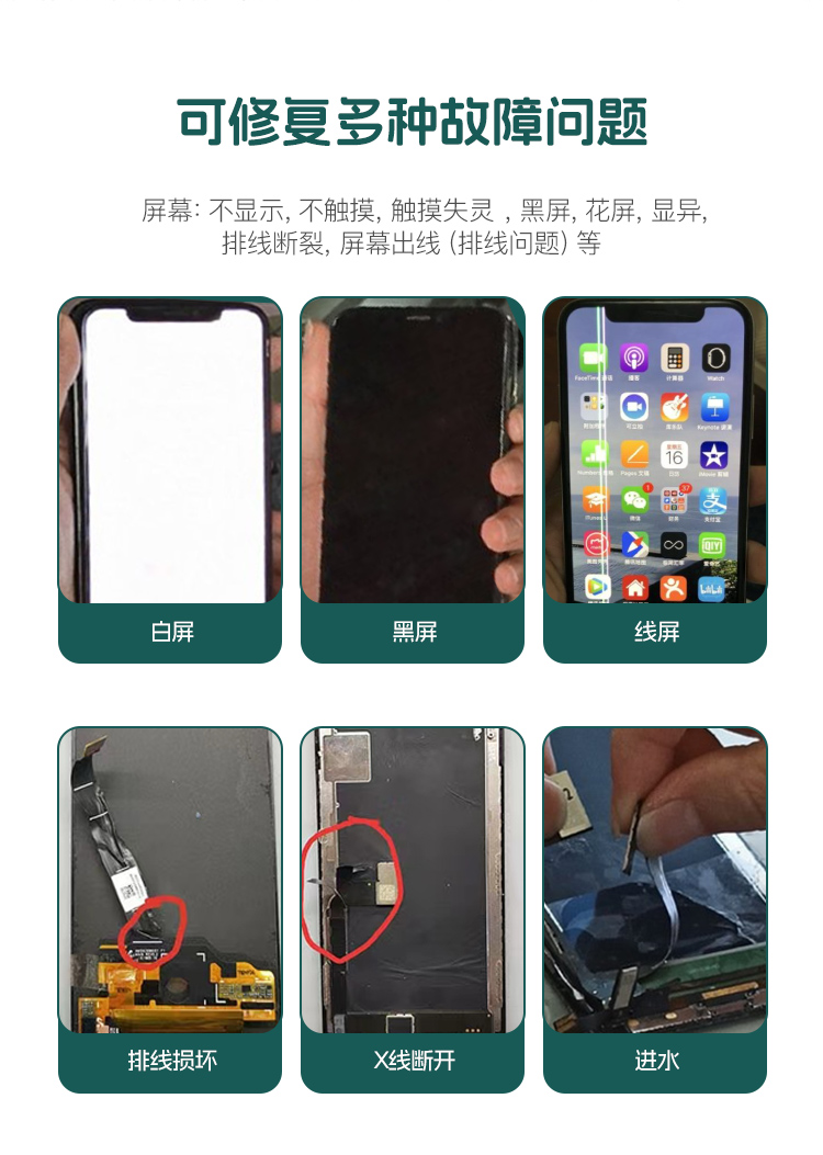 504详情页_04.jpg