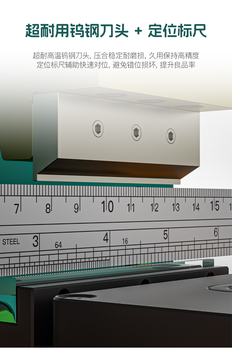 504详情页_06.jpg