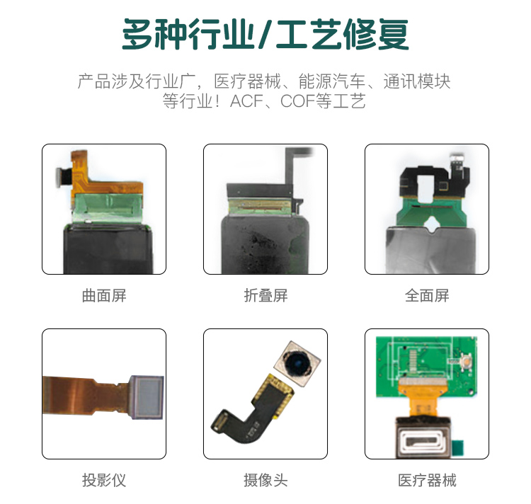 504详情页_09.jpg