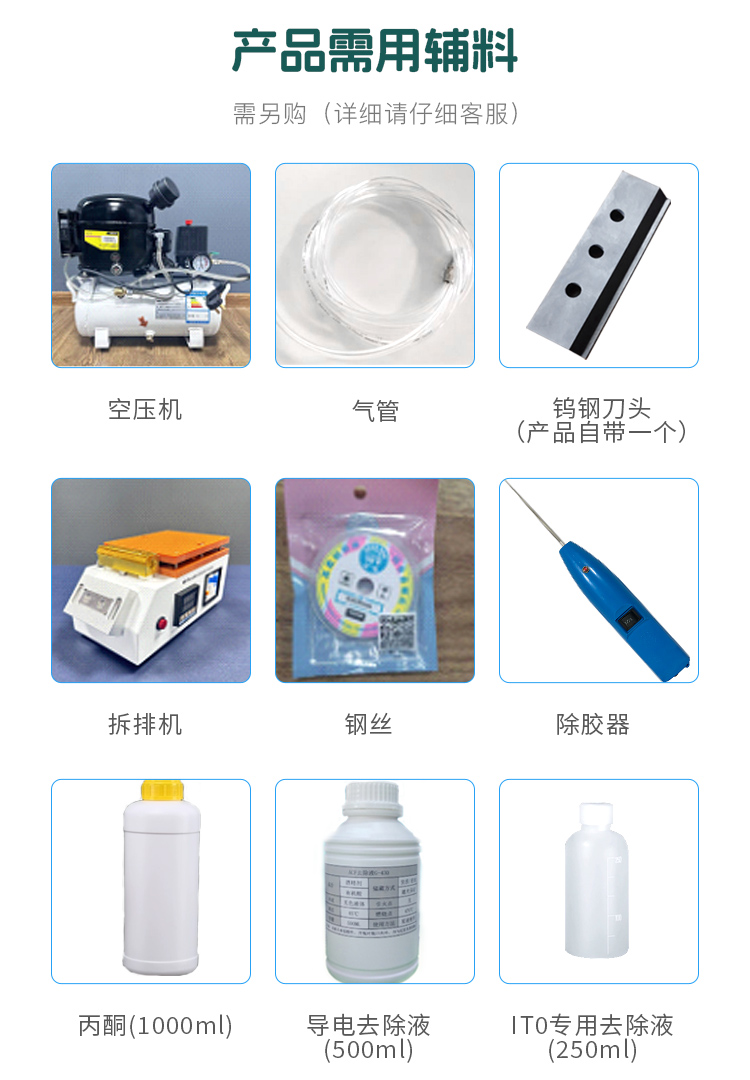 504详情页_10.jpg