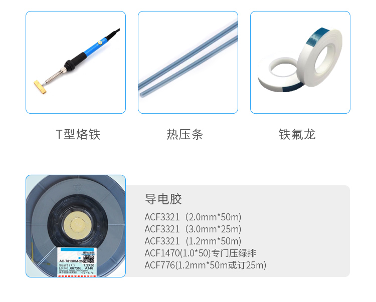 504详情页_11.jpg