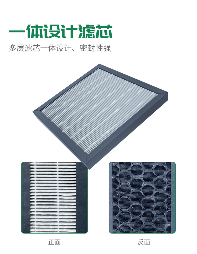 638详情页_03.jpg
