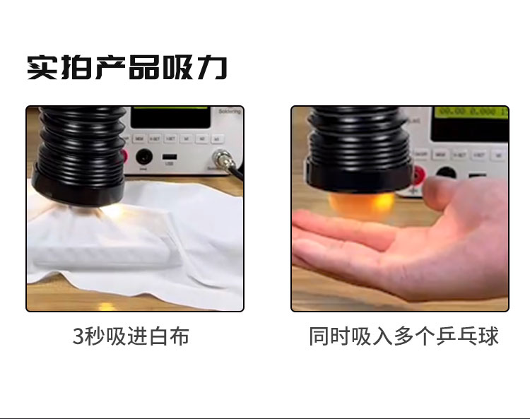 638详情页_07.jpg