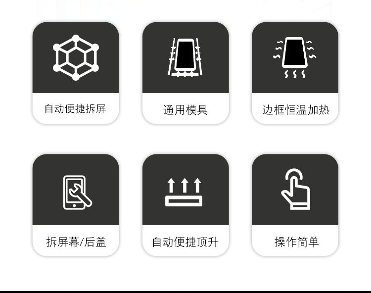 288D详情页_02.jpg