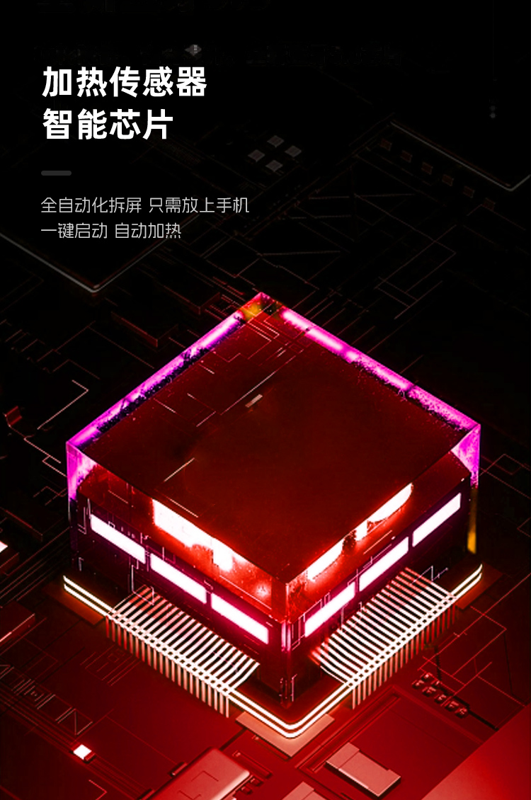 288D详情页_03.jpg