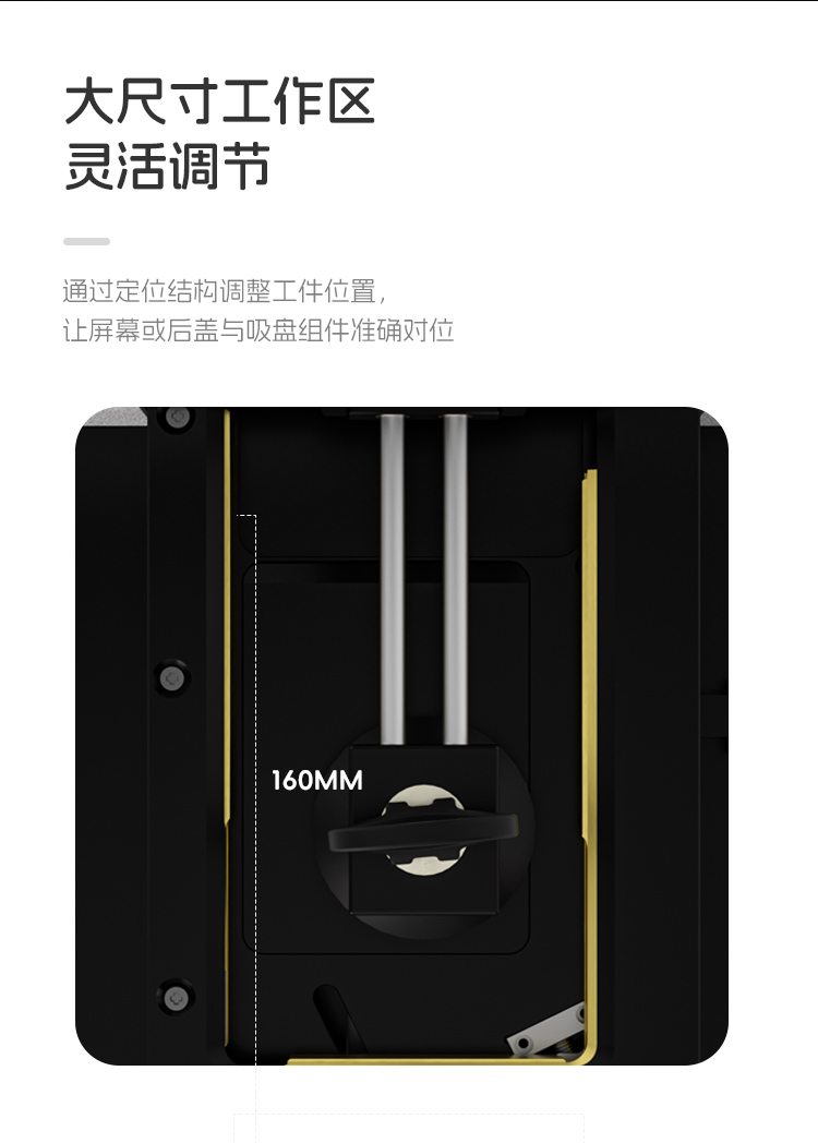288D详情页_05.jpg