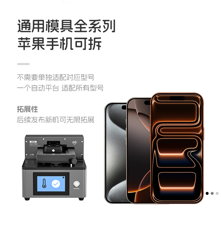 288D详情页_06.jpg