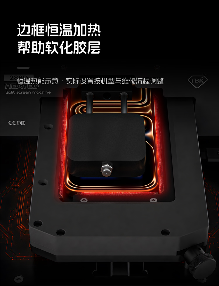 288D详情页_04.jpg