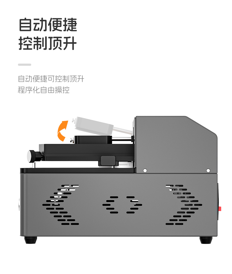 288D详情页_08.jpg