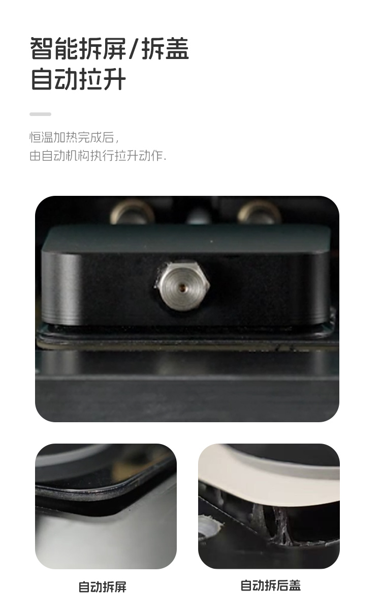 288D详情页_07.jpg