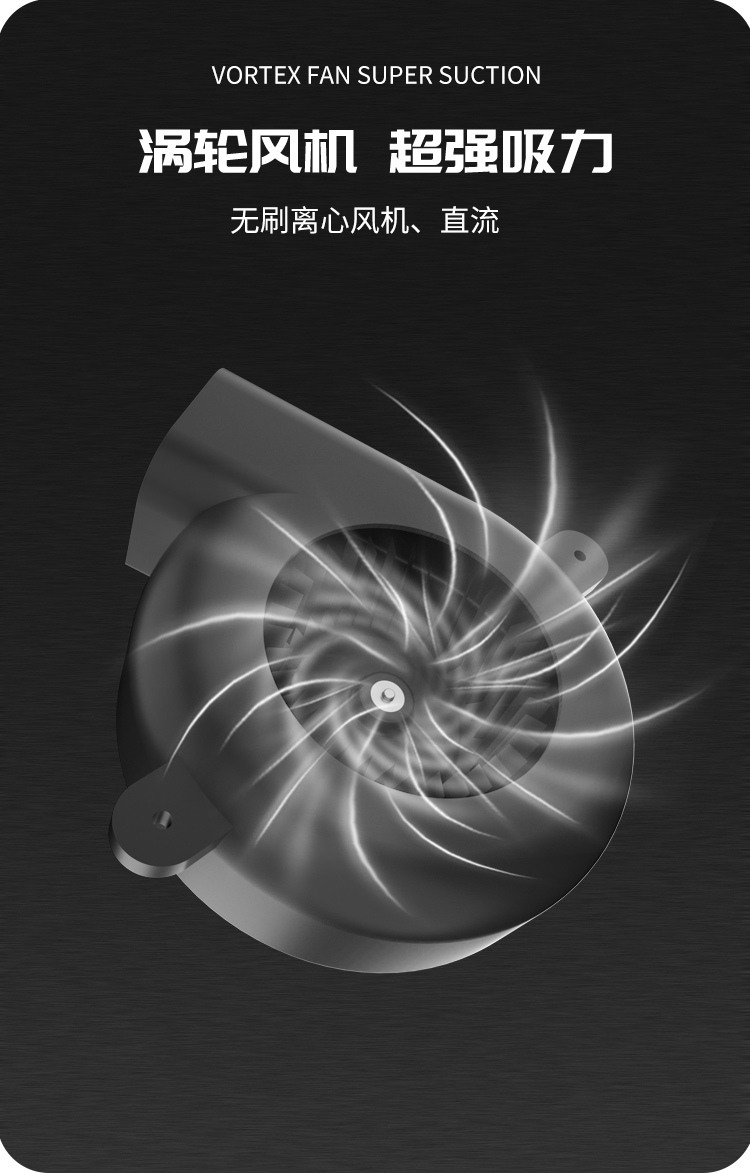 668吸烟仪详情页_05.jpg