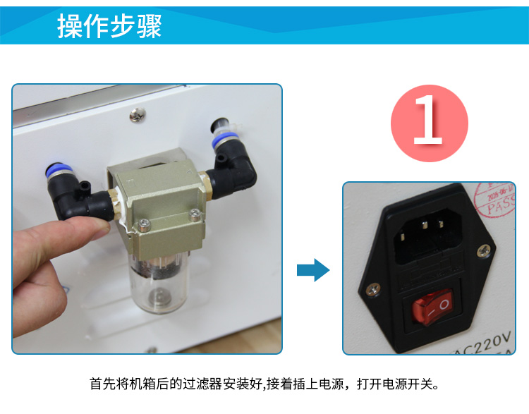 宝利来908_05.jpg
