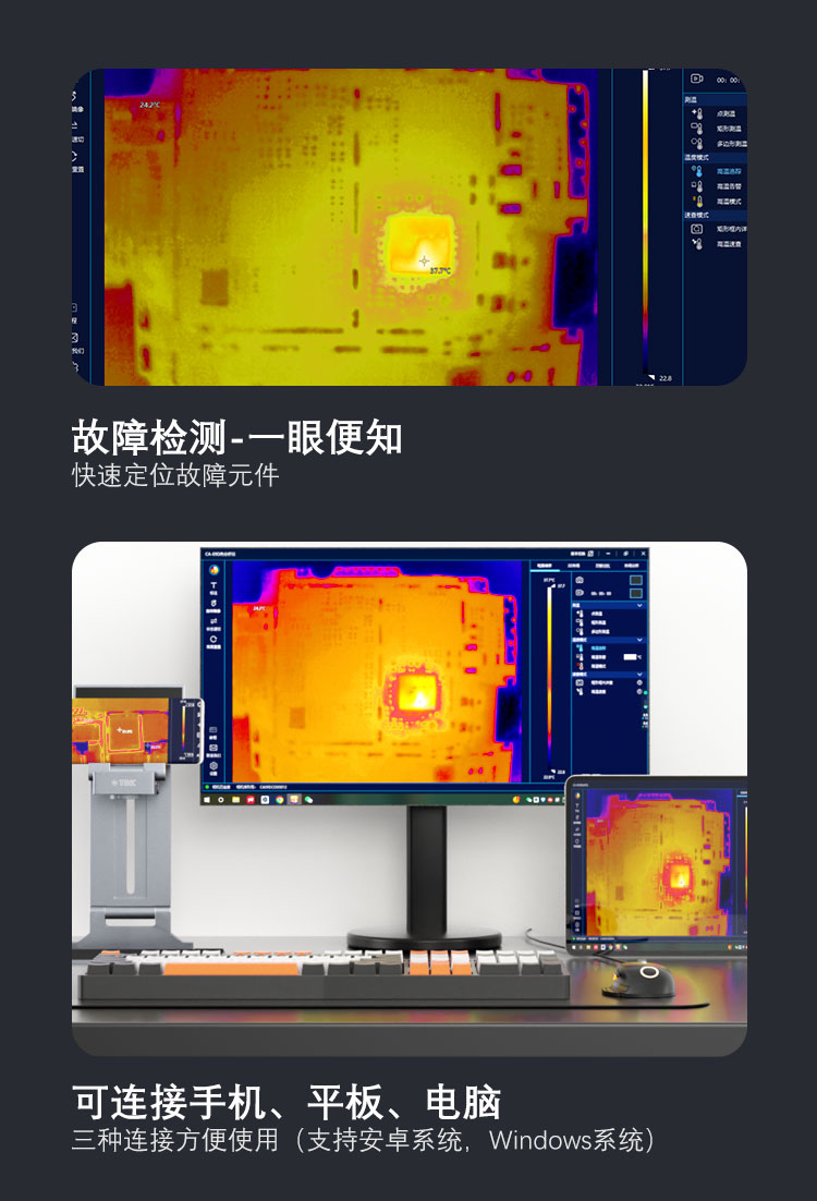 R2202详情页_02.jpg