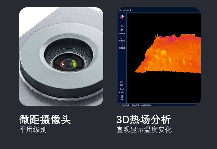 R2202详情页_03.jpg