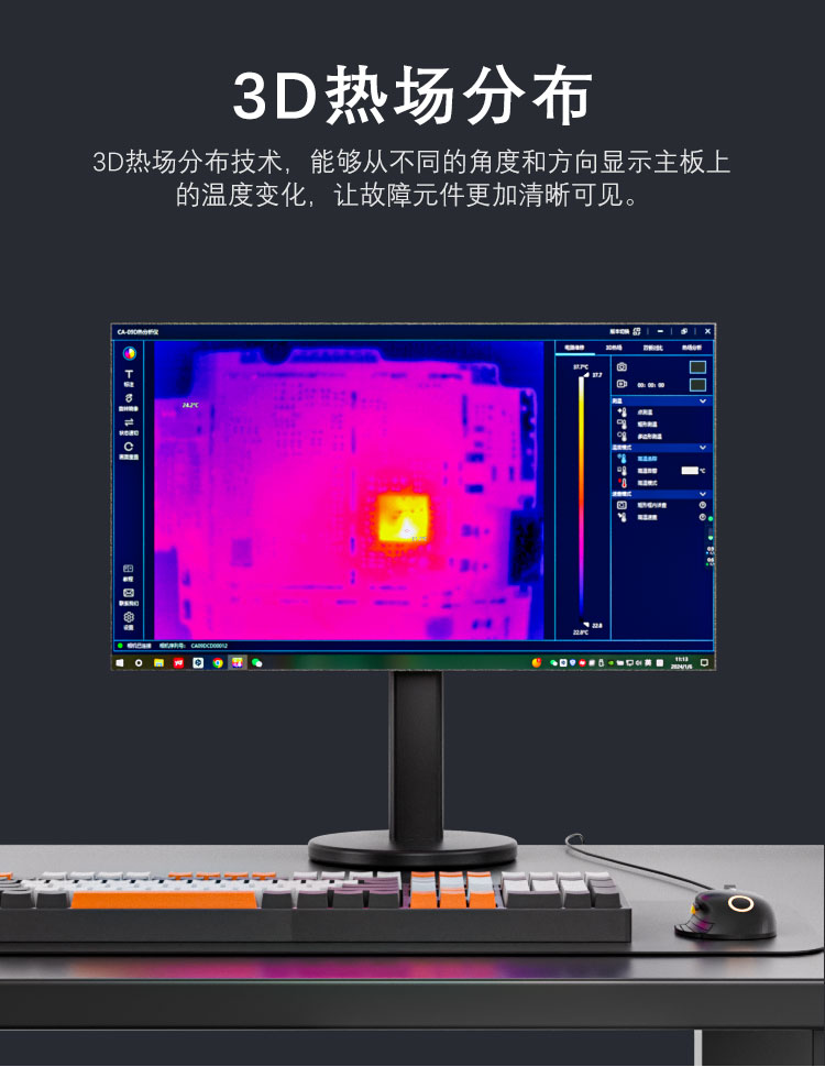 R2202详情页_07.jpg