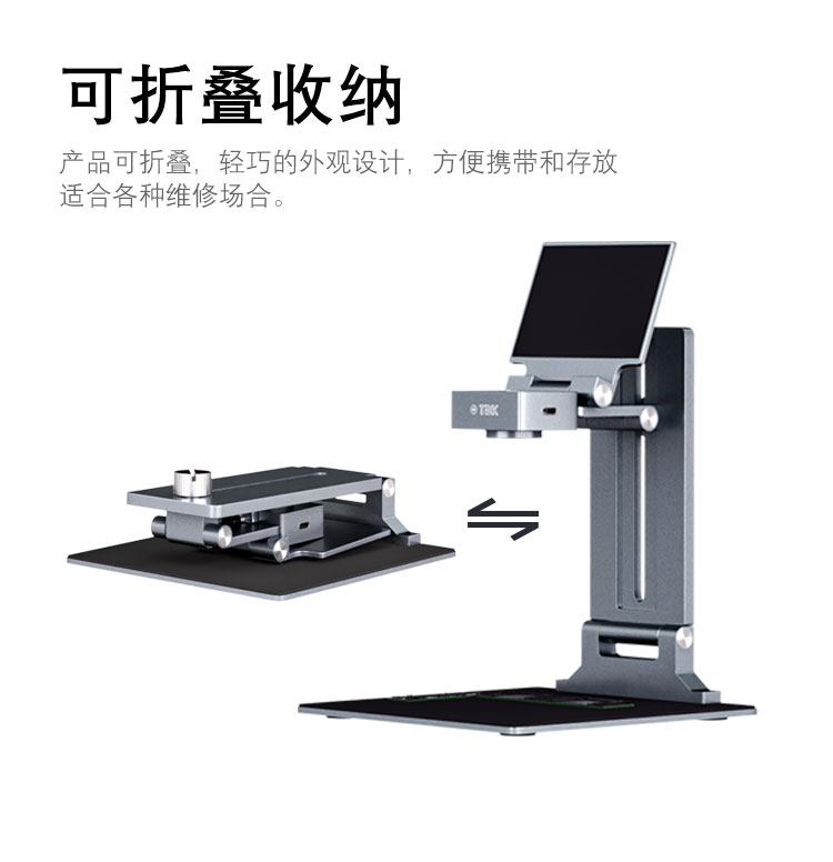 R2202详情页_09.jpg
