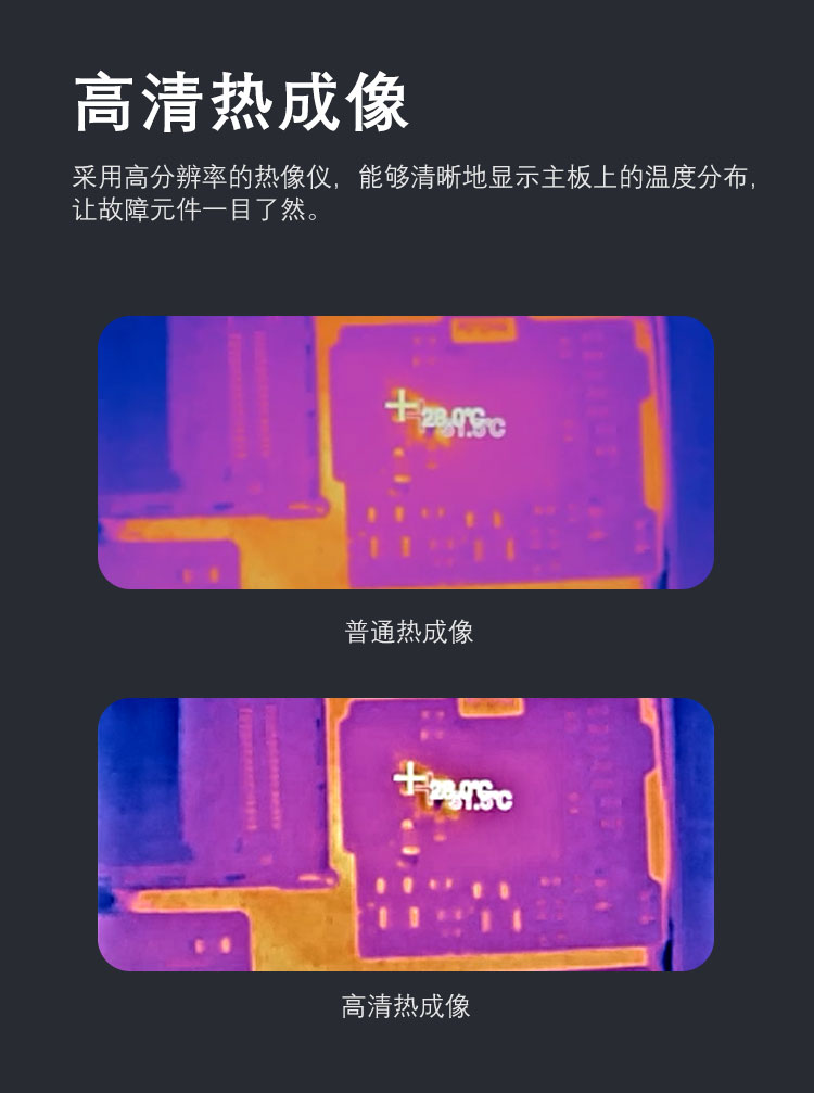 R2202详情页_04.jpg
