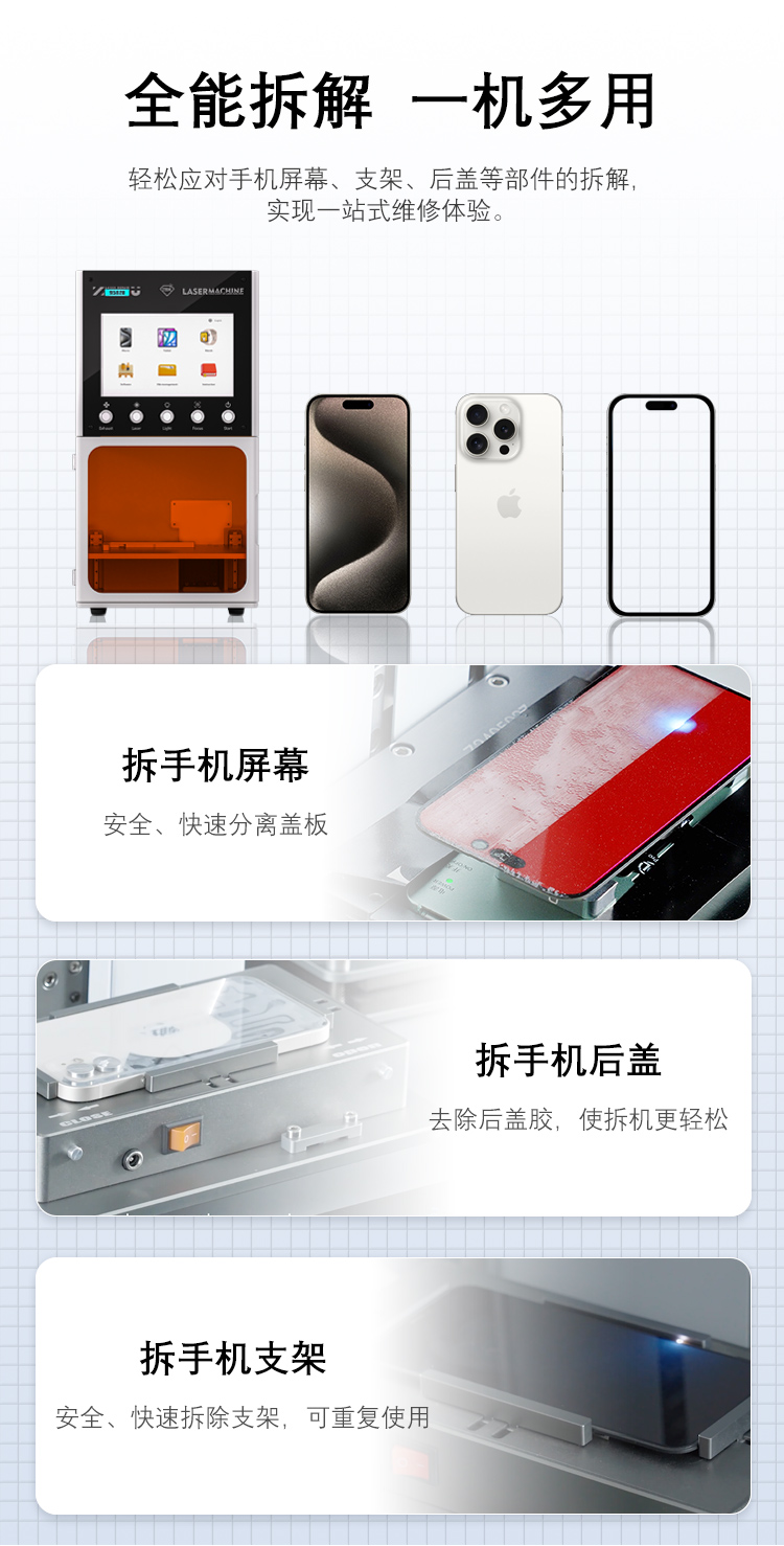 958ZU(按钮）_05.jpg